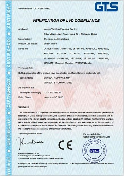 Porcellana Yueqing Yueshun Electric Co., Ltd. Certificazioni